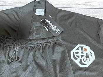 鬼太郎の父　9個セット 限定特典付き】鬼太郎の父 ＆ 赤子鬼太郎｜コトブキヤオンライン